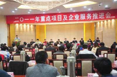 首页- J9集团国际站官网入口