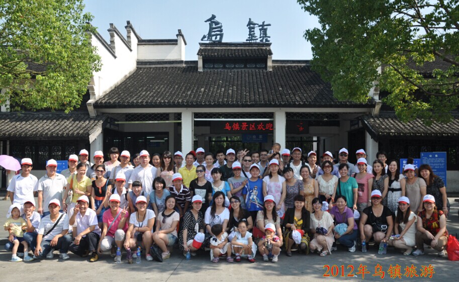 首页- J9集团国际站官网入口