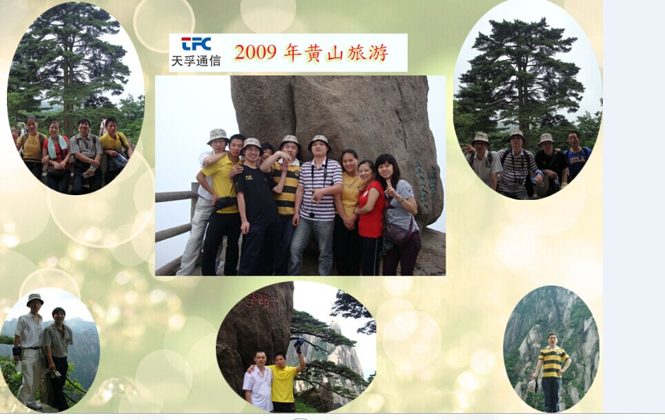 首页- J9集团国际站官网入口