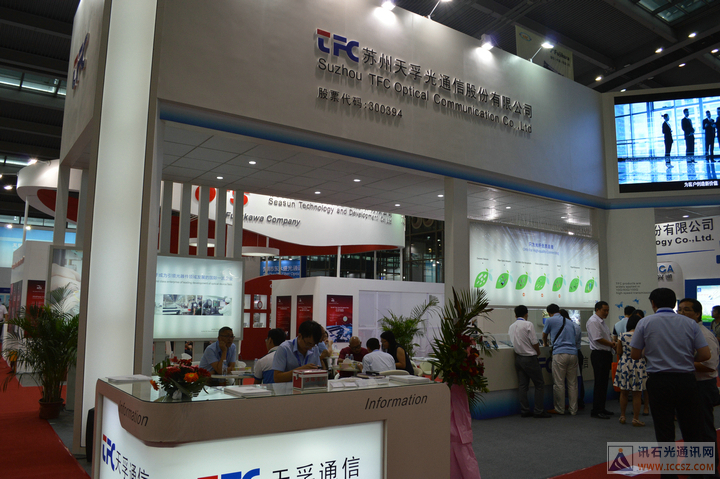 首页- J9集团国际站官网入口