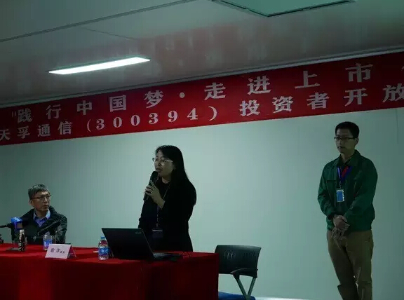 首页- J9集团国际站官网入口