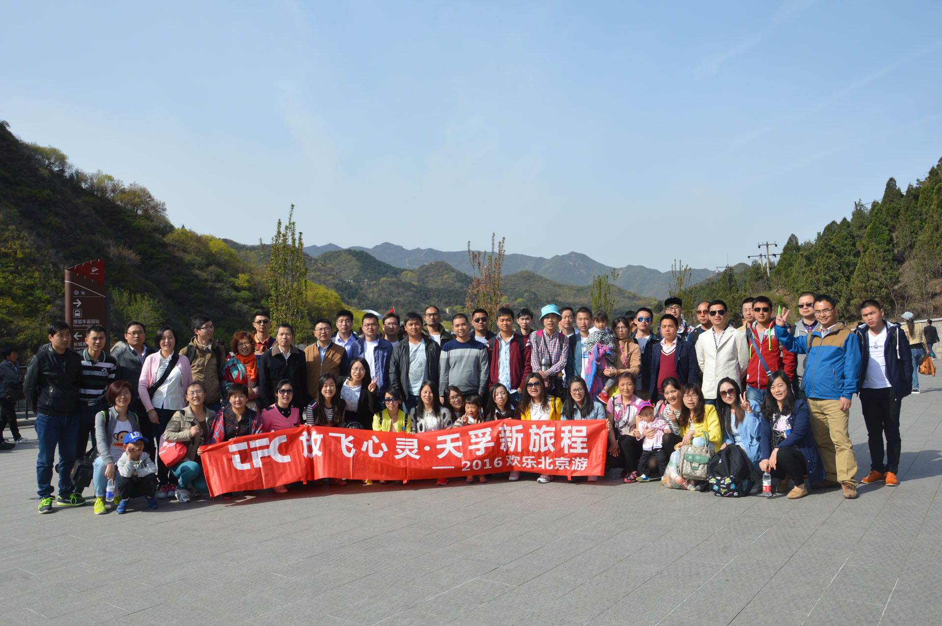 首页- J9集团国际站官网入口