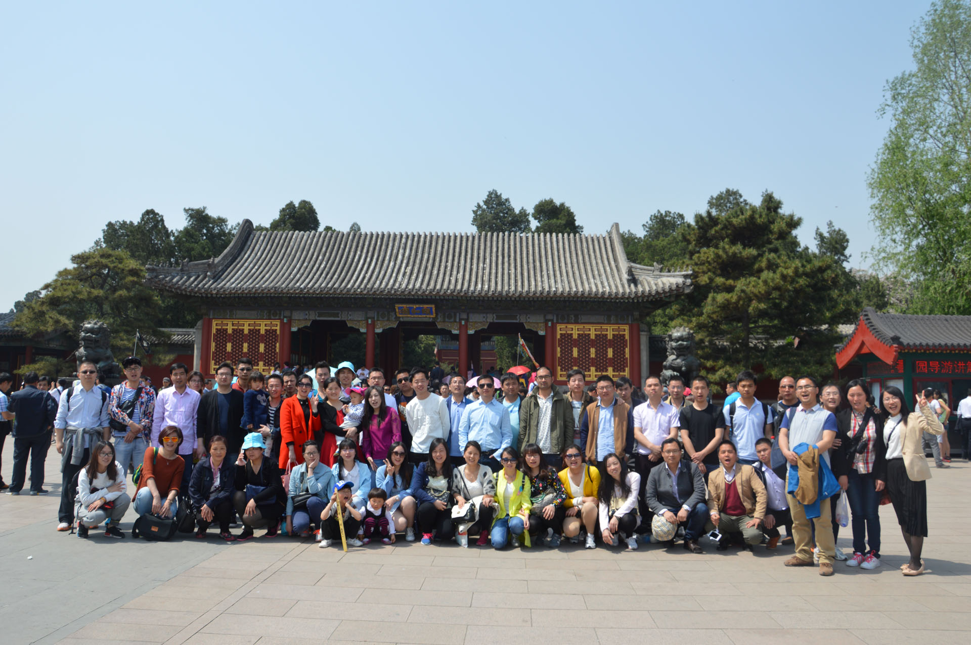 首页- J9集团国际站官网入口