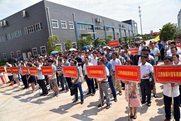 首页- J9集团国际站官网入口