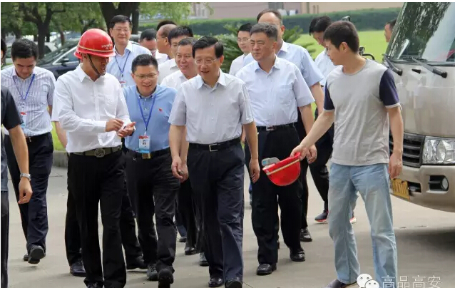 首页- J9集团国际站官网入口