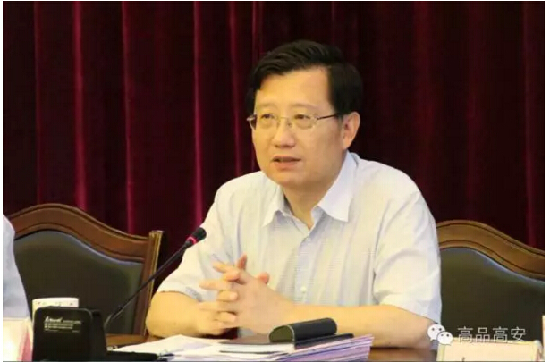 首页- J9集团国际站官网入口