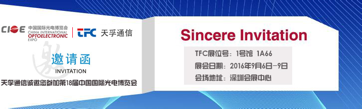 首页- J9集团国际站官网入口