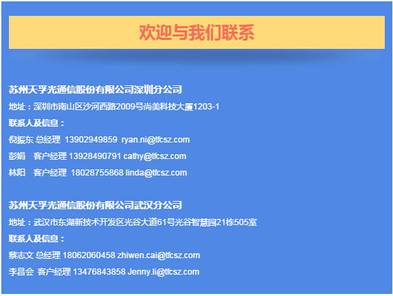 首页- J9集团国际站官网入口