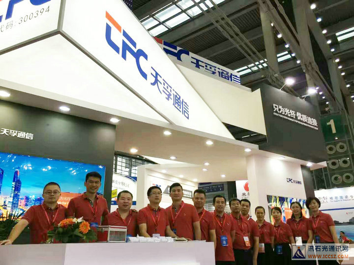 首页- J9集团国际站官网入口