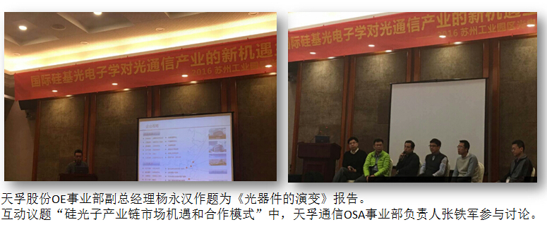 首页- J9集团国际站官网入口