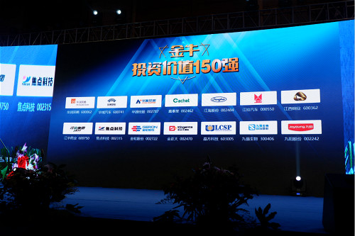 首页- J9集团国际站官网入口