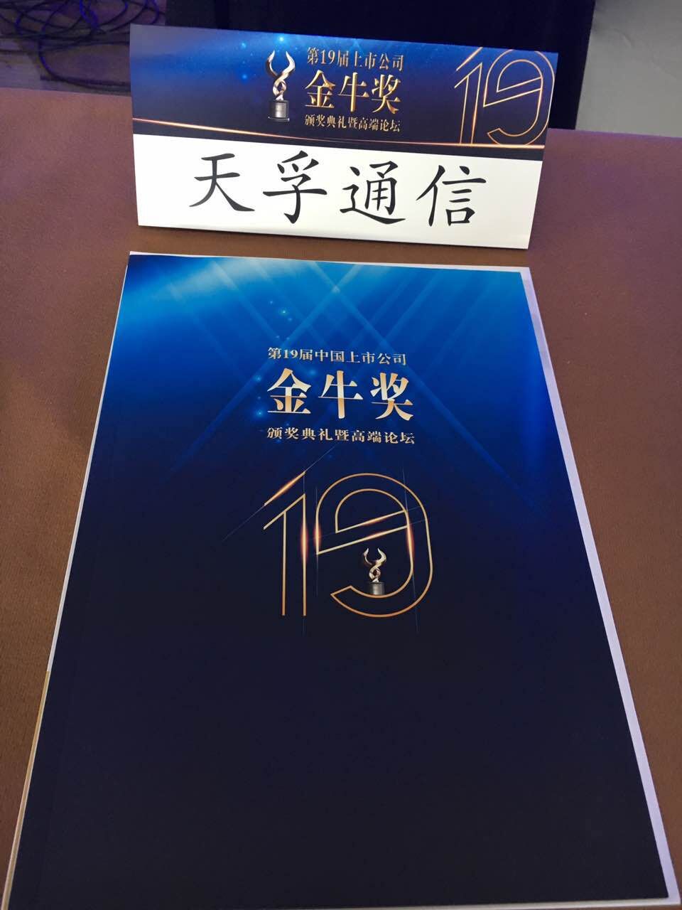 首页- J9集团国际站官网入口