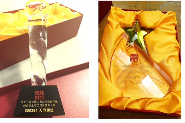 首页- J9集团国际站官网入口