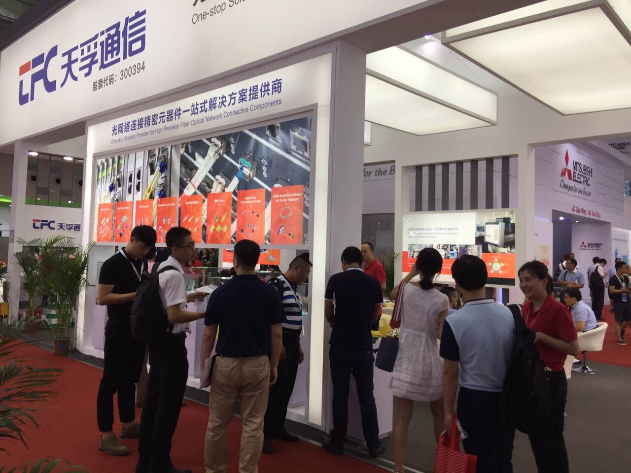 首页- J9集团国际站官网入口