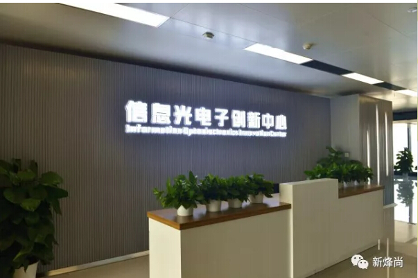 首页- J9集团国际站官网入口