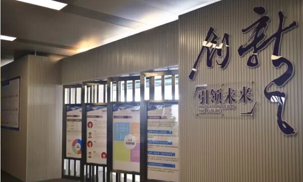 首页- J9集团国际站官网入口