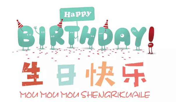 首页- J9集团国际站官网入口