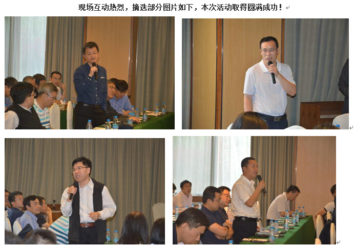 首页- J9集团国际站官网入口