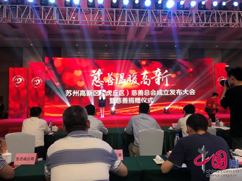 首页- J9集团国际站官网入口