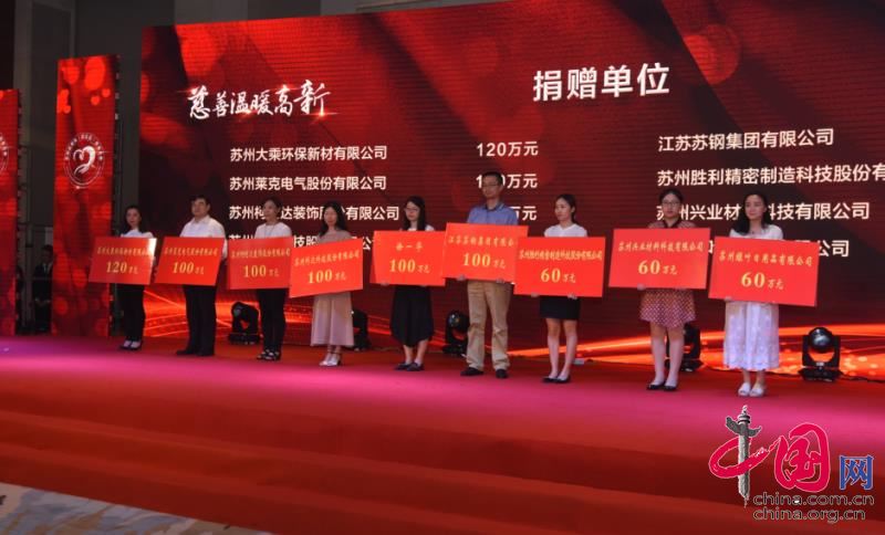 首页- J9集团国际站官网入口