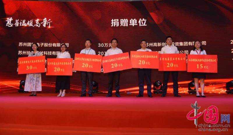 首页- J9集团国际站官网入口