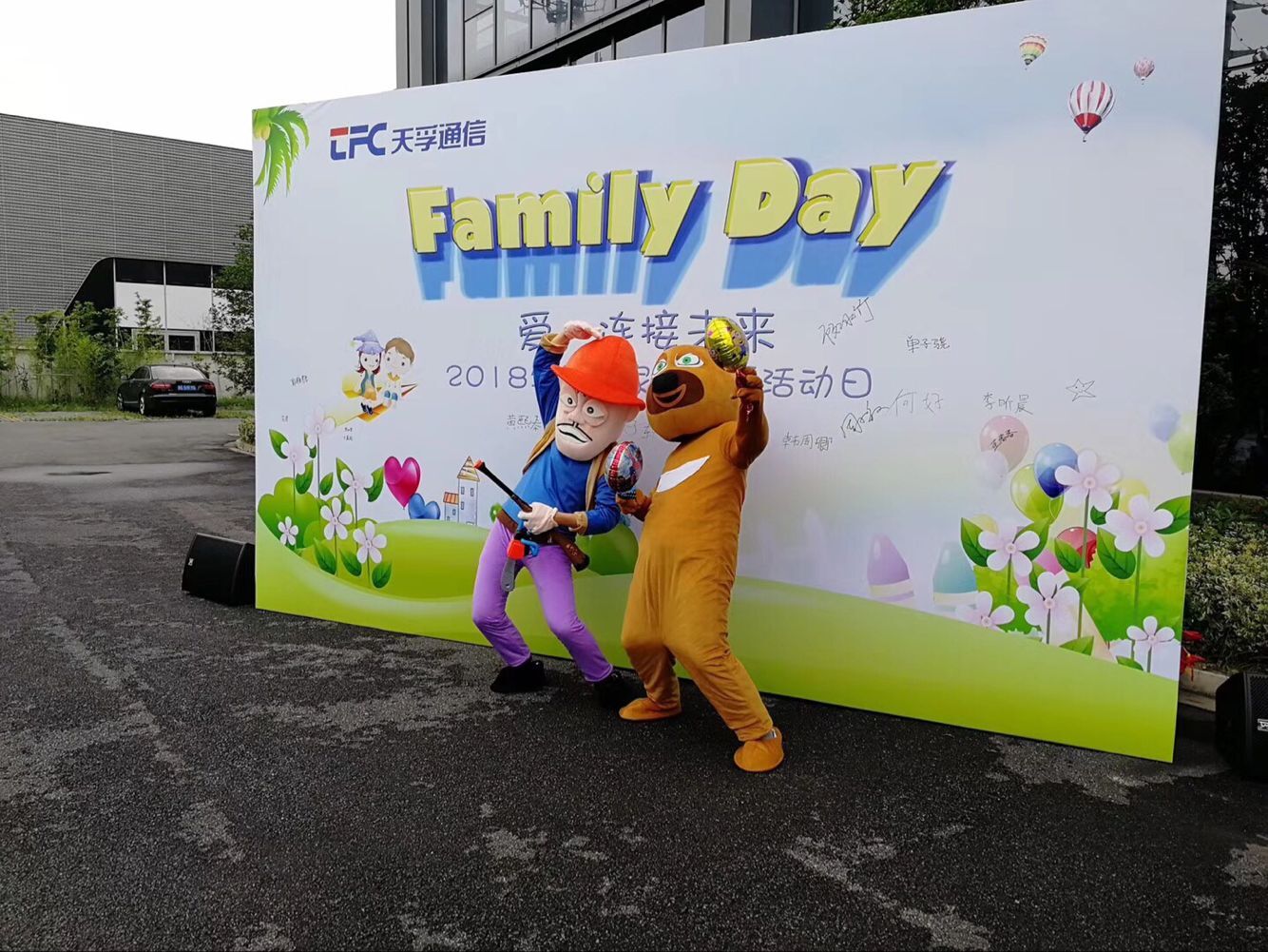 首页- J9集团国际站官网入口