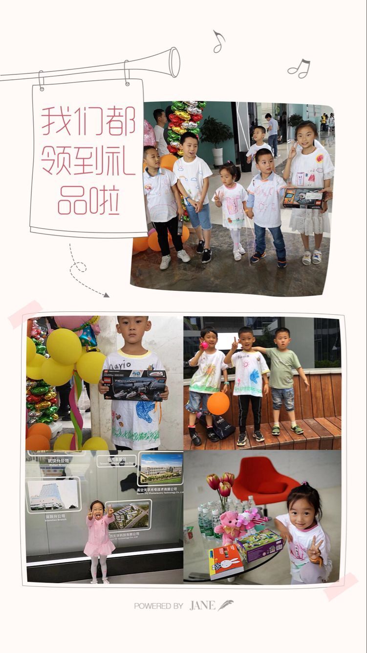 首页- J9集团国际站官网入口