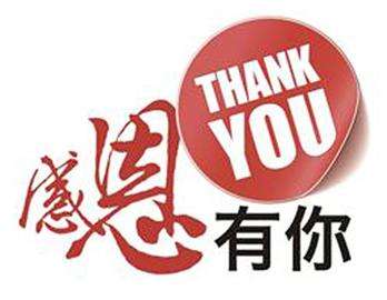 首页- J9集团国际站官网入口