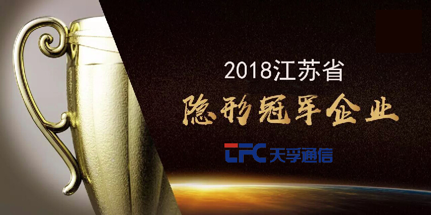 首页- J9集团国际站官网入口