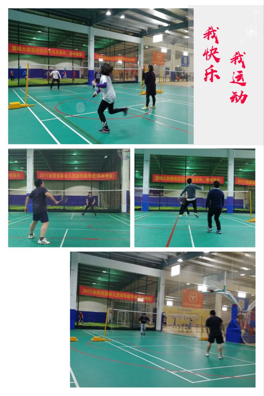 首页- J9集团国际站官网入口