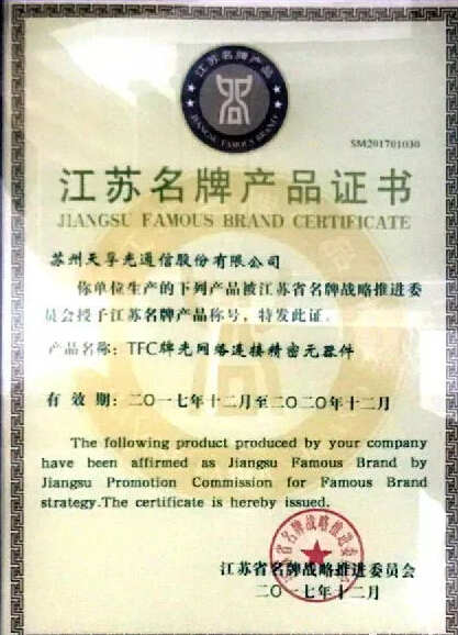 首页- J9集团国际站官网入口