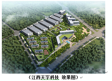 首页- J9集团国际站官网入口