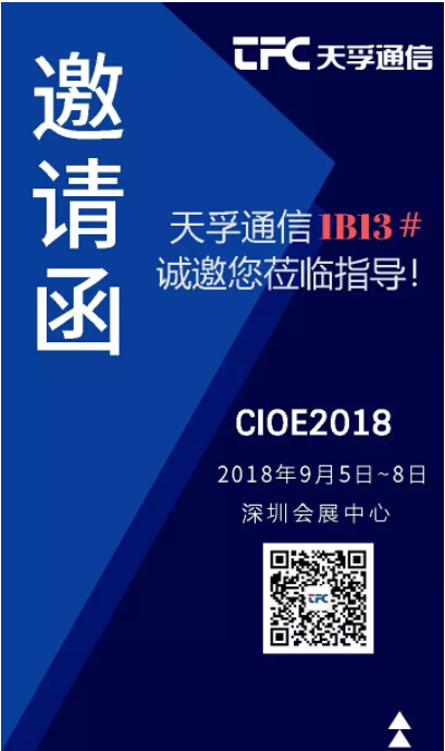 首页- J9集团国际站官网入口