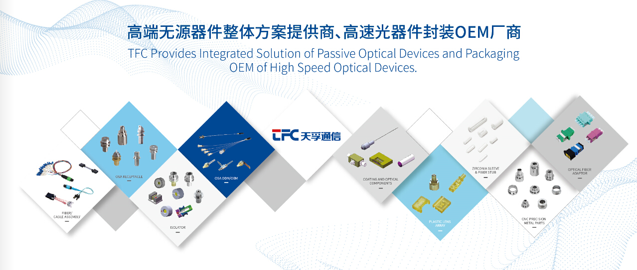 首页- J9集团国际站官网入口