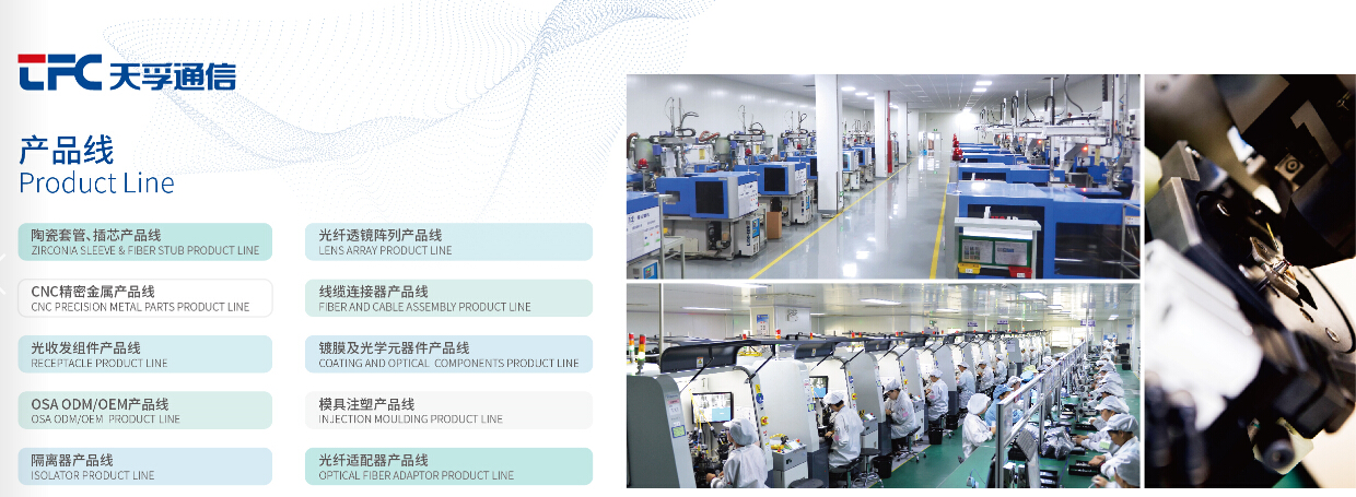 首页- J9集团国际站官网入口