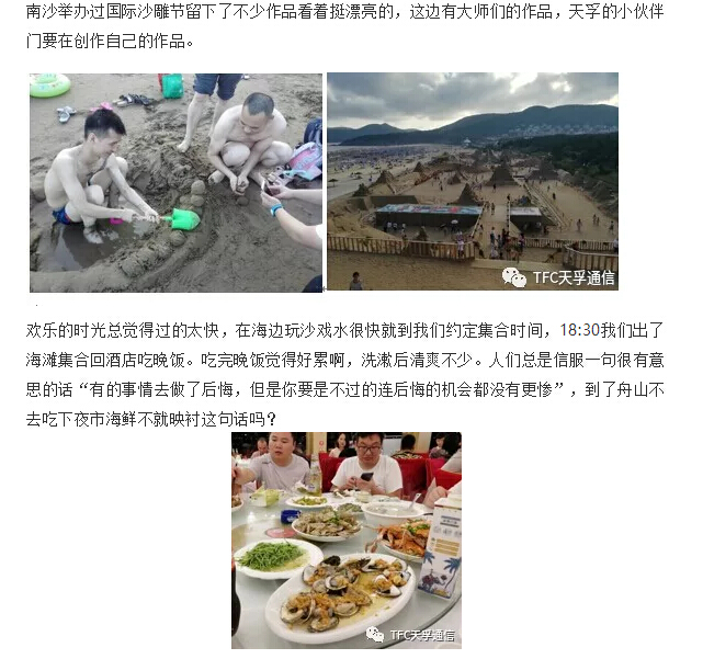 首页- J9集团国际站官网入口