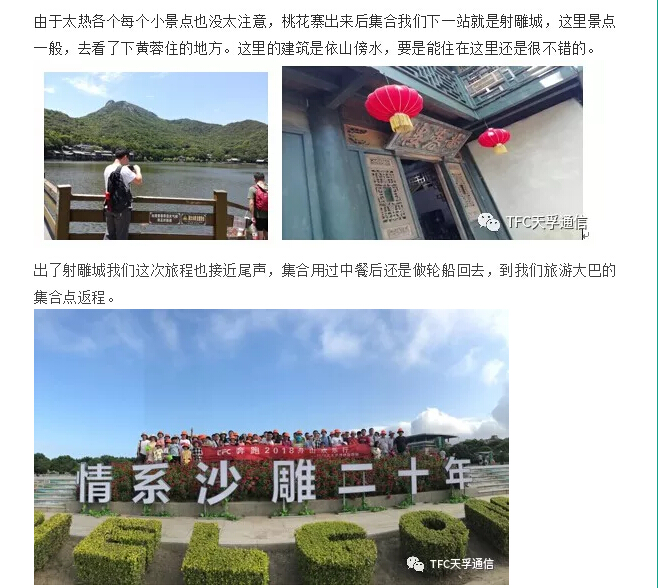 首页- J9集团国际站官网入口