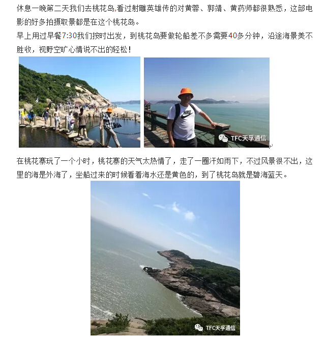 首页- J9集团国际站官网入口