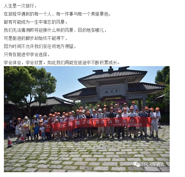 首页- J9集团国际站官网入口