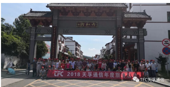 首页- J9集团国际站官网入口