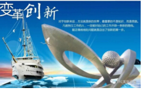 首页- J9集团国际站官网入口