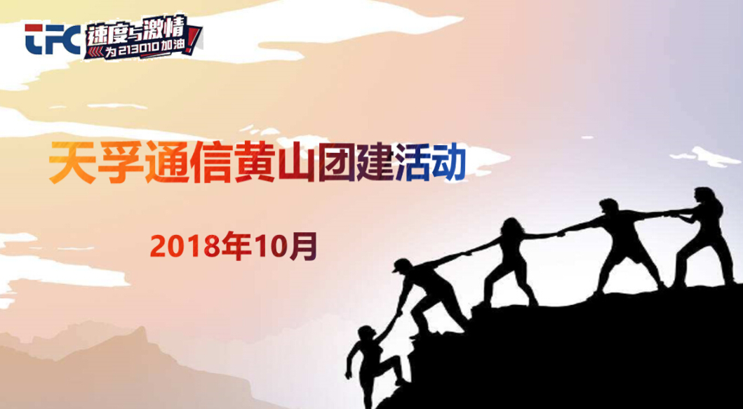 首页- J9集团国际站官网入口