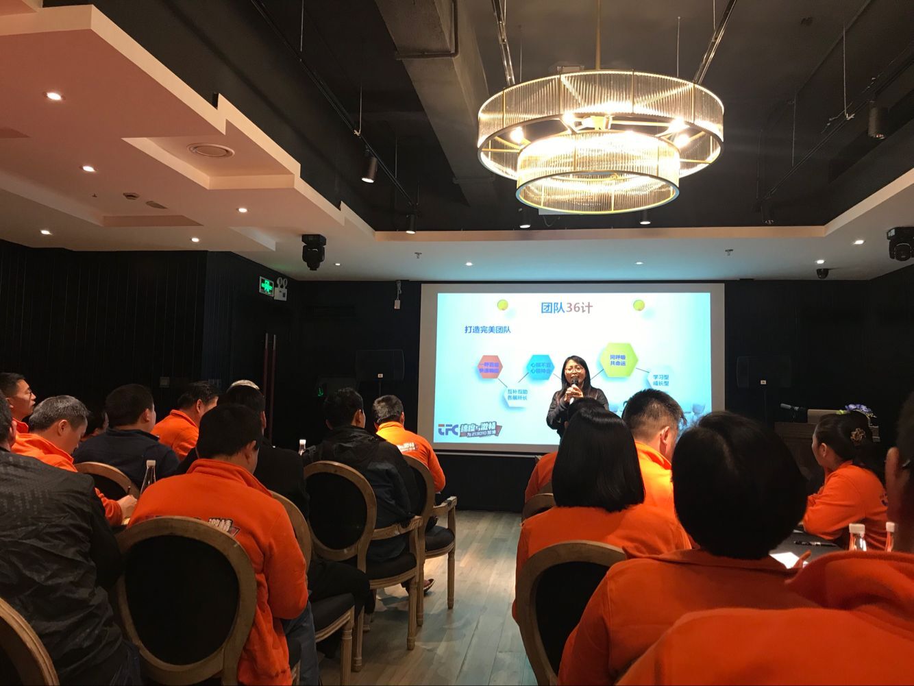 首页- J9集团国际站官网入口