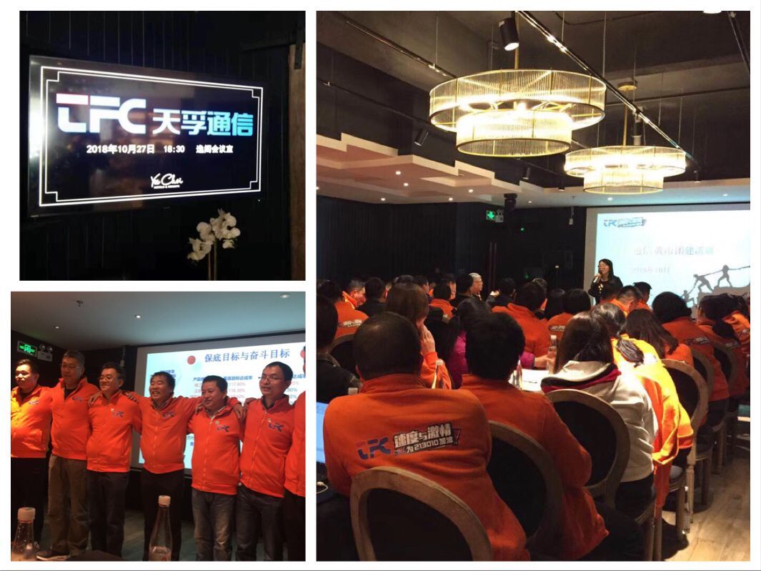 首页- J9集团国际站官网入口