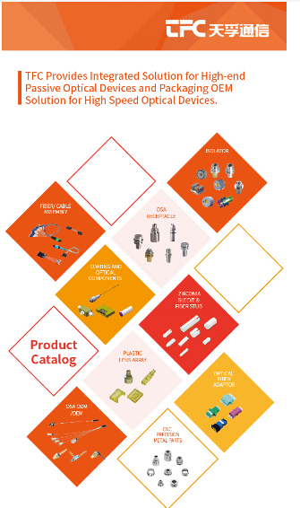 首页- J9集团国际站官网入口