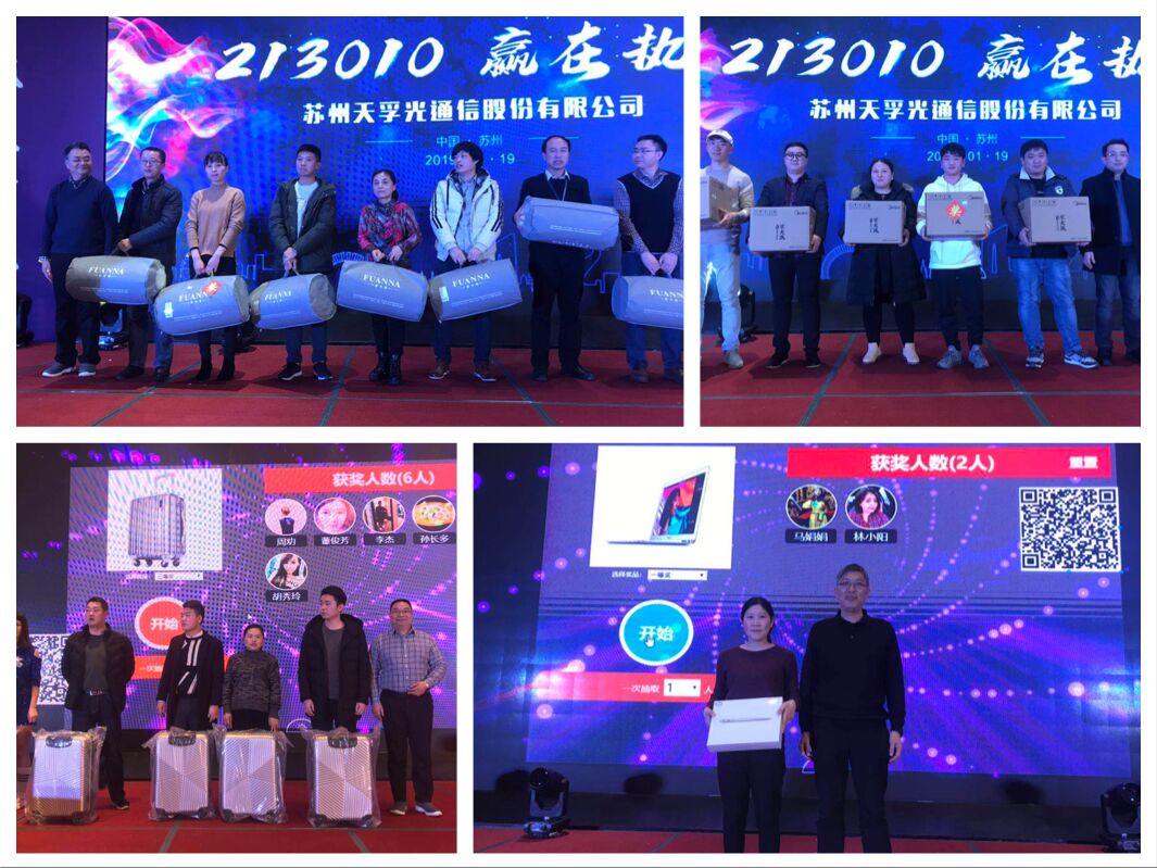 首页- J9集团国际站官网入口