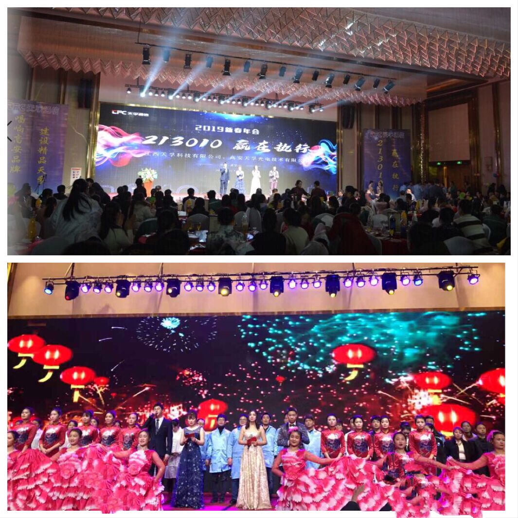 首页- J9集团国际站官网入口