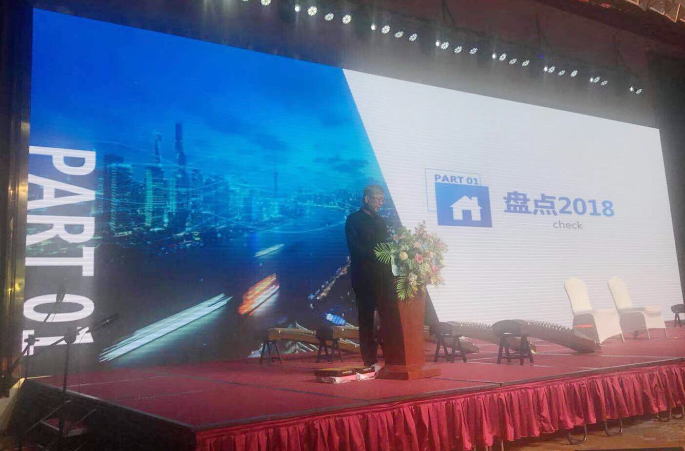 首页- J9集团国际站官网入口