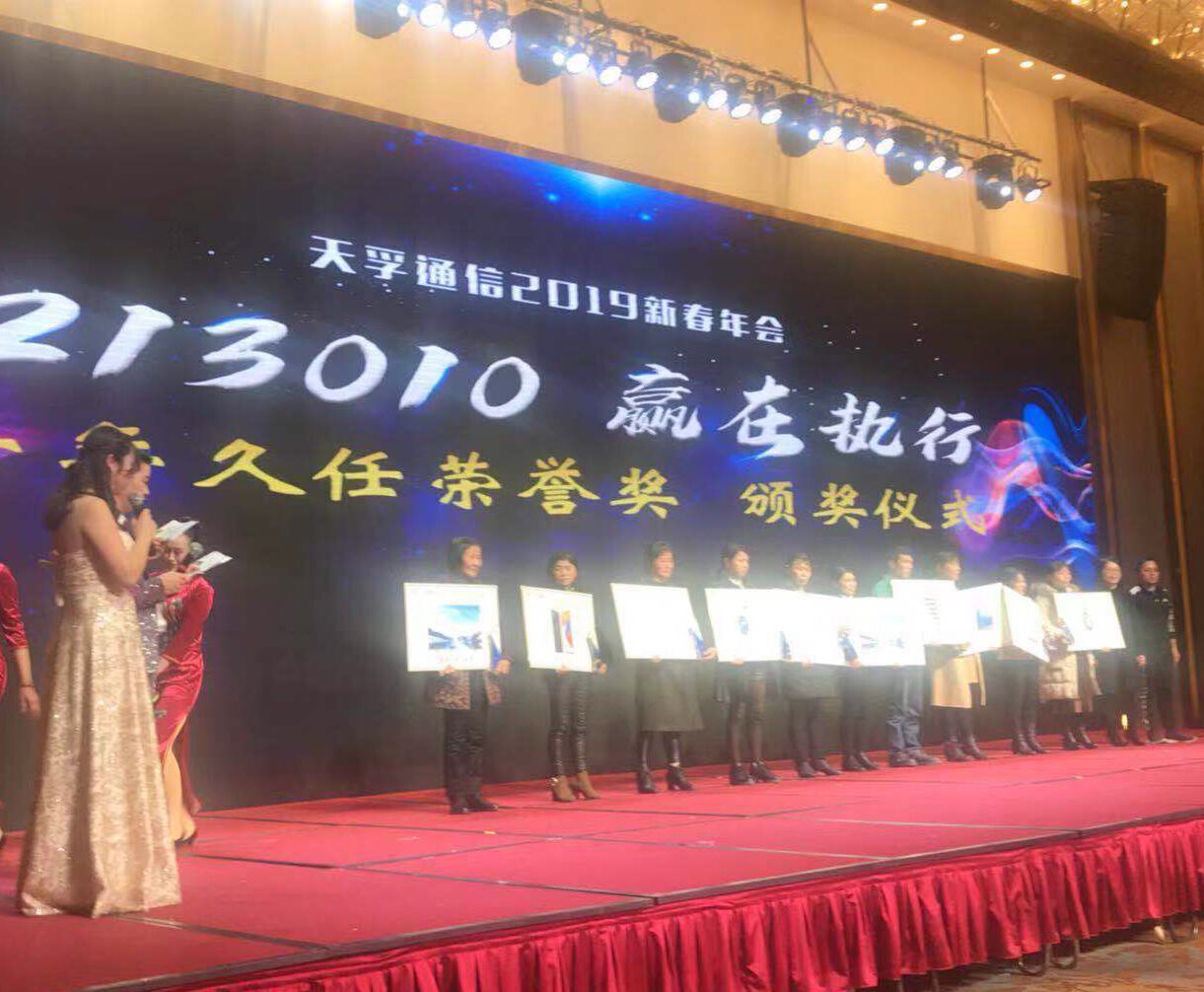 首页- J9集团国际站官网入口