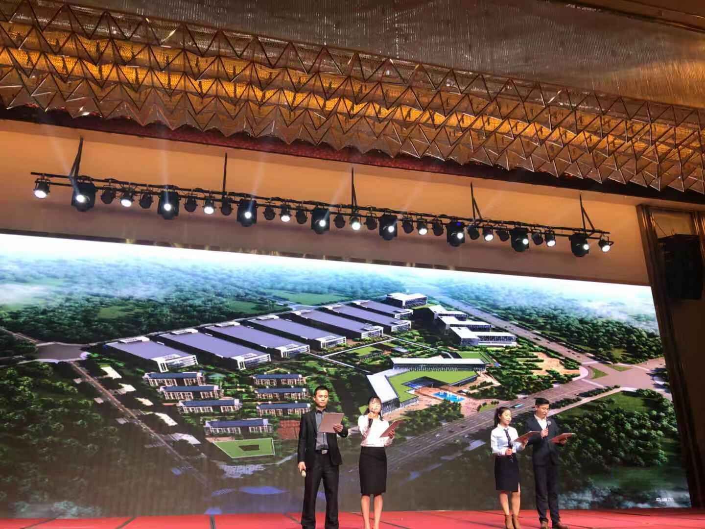 首页- J9集团国际站官网入口